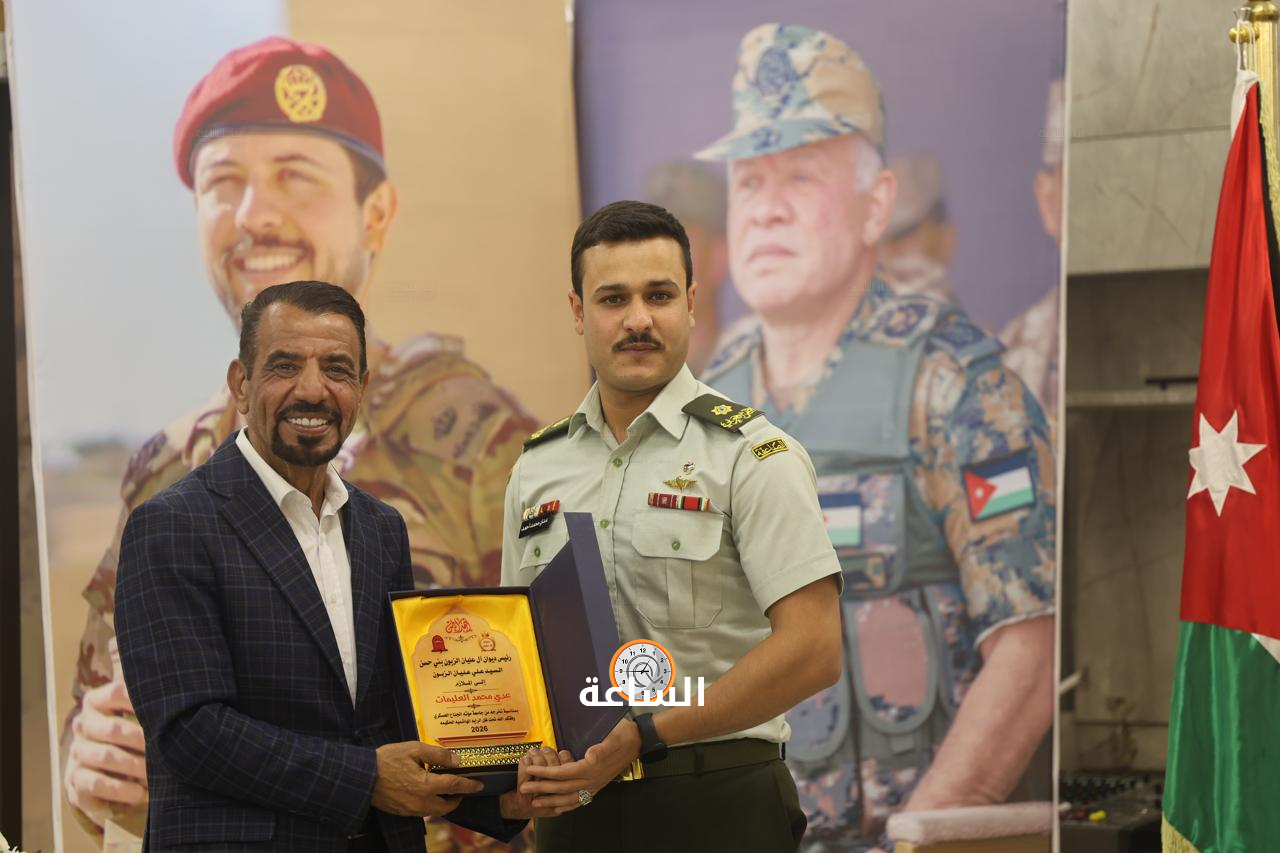 Madar Al-Saa Images 0.24272630406050233