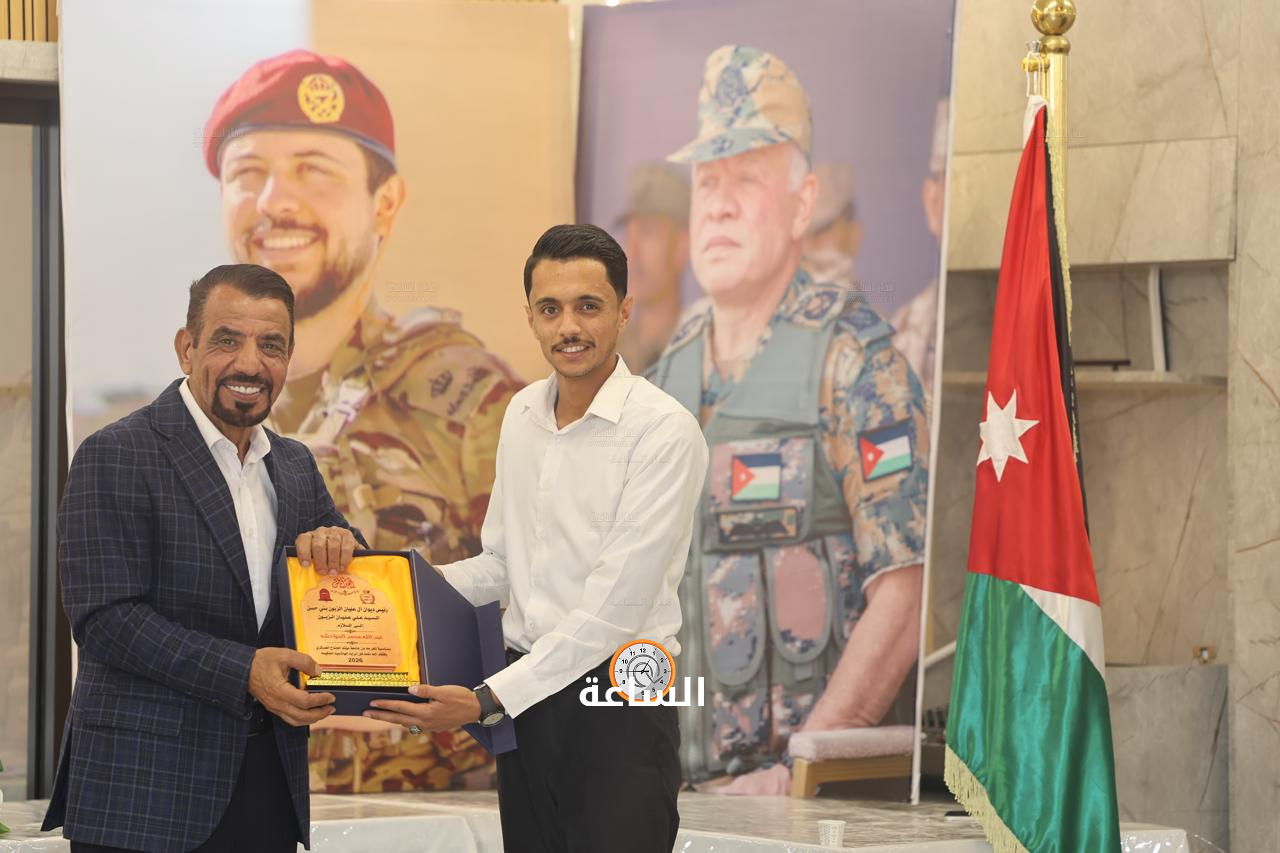 Madar Al-Saa Images 0.16814609035475891