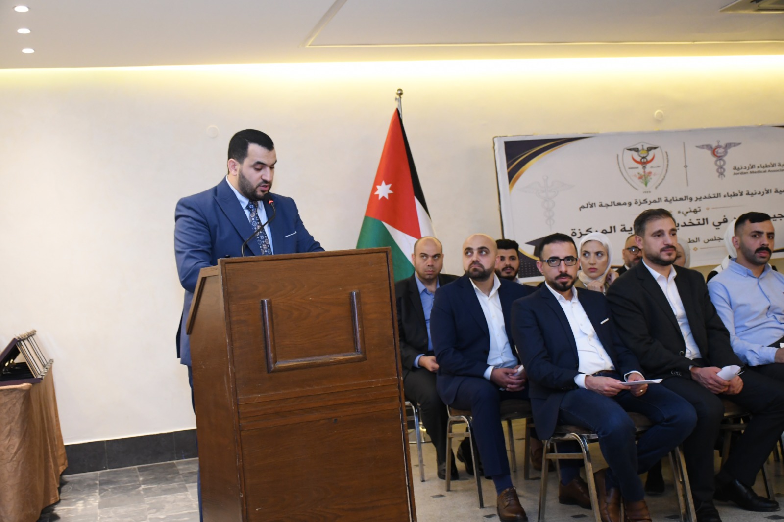 Madar Al-Saa Images 0.8988529515665035
