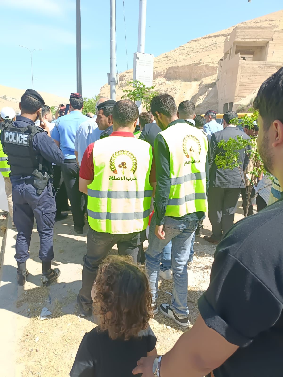 Madar Al-Saa Images 0.45400737832367144
