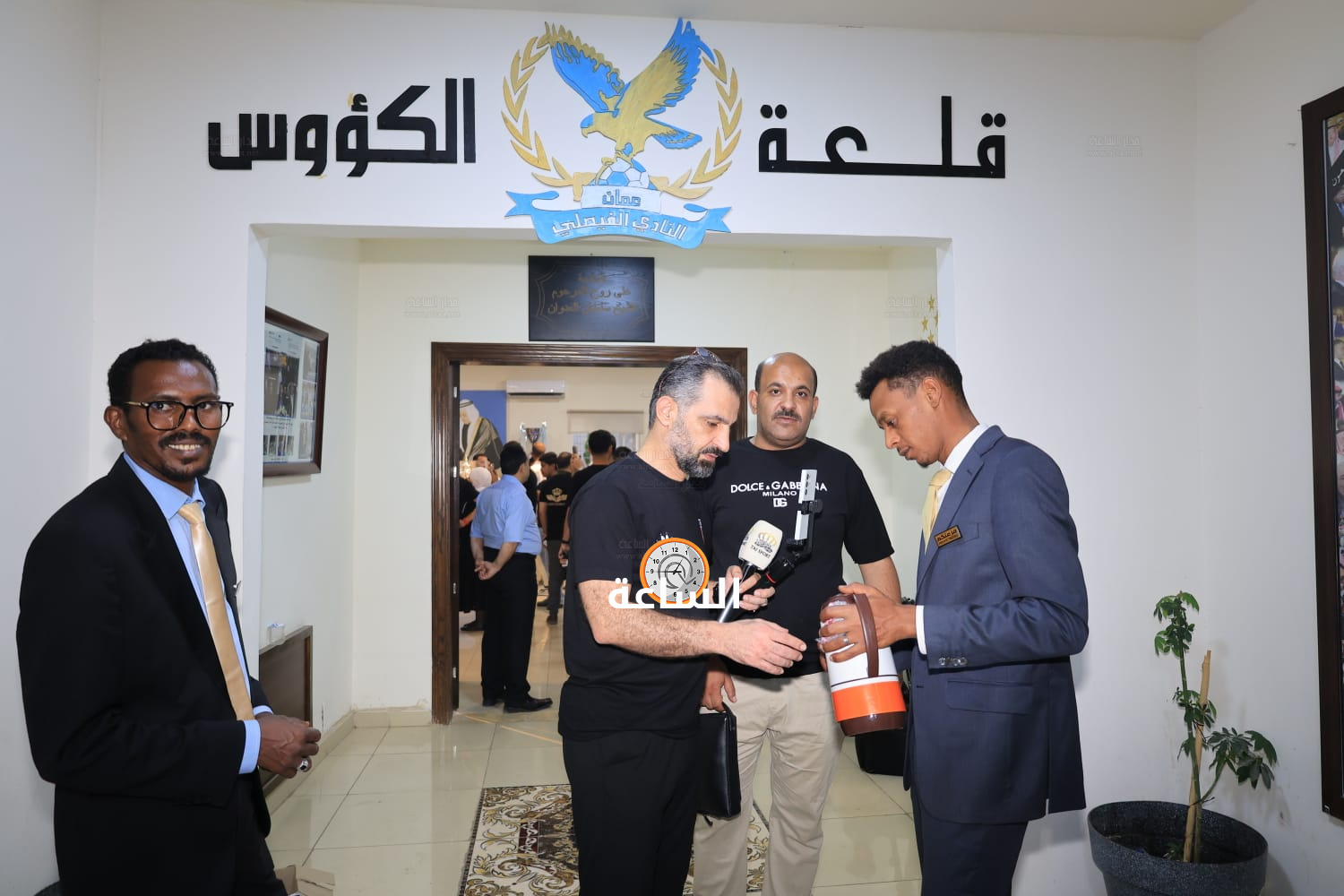 Madar Al-Saa Images 0.5964547384522683