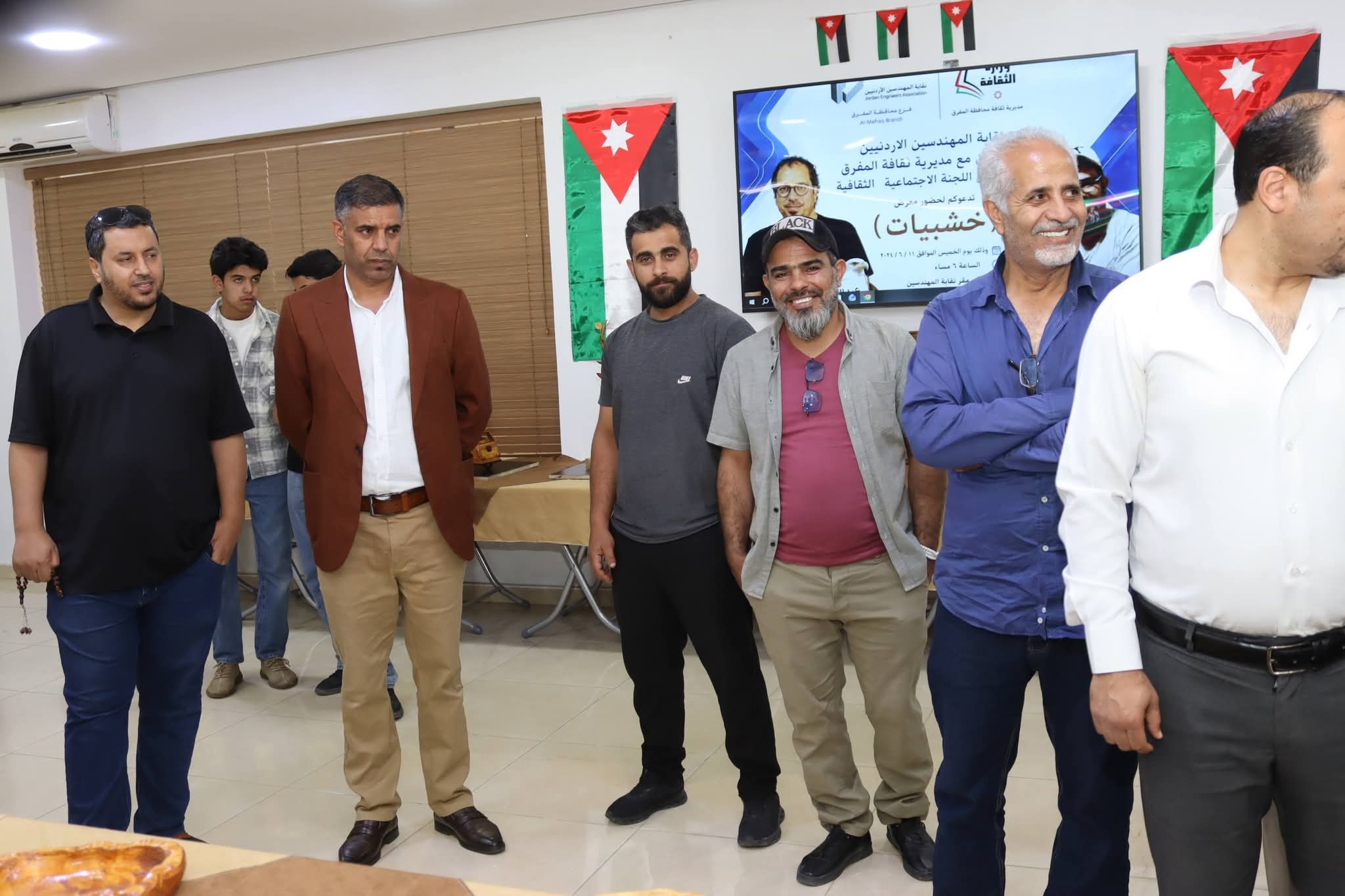 Madar Al-Saa Images 0.46107692664402955