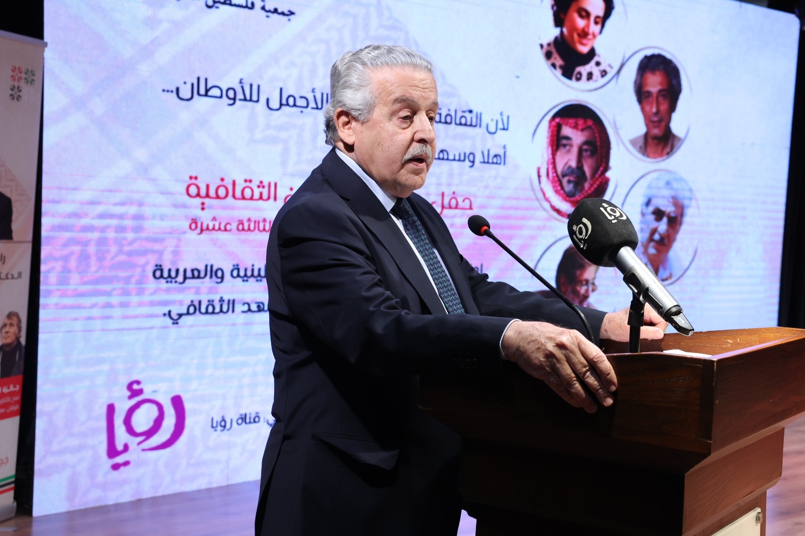 Madar Al-Saa Images 0.34089849971327724