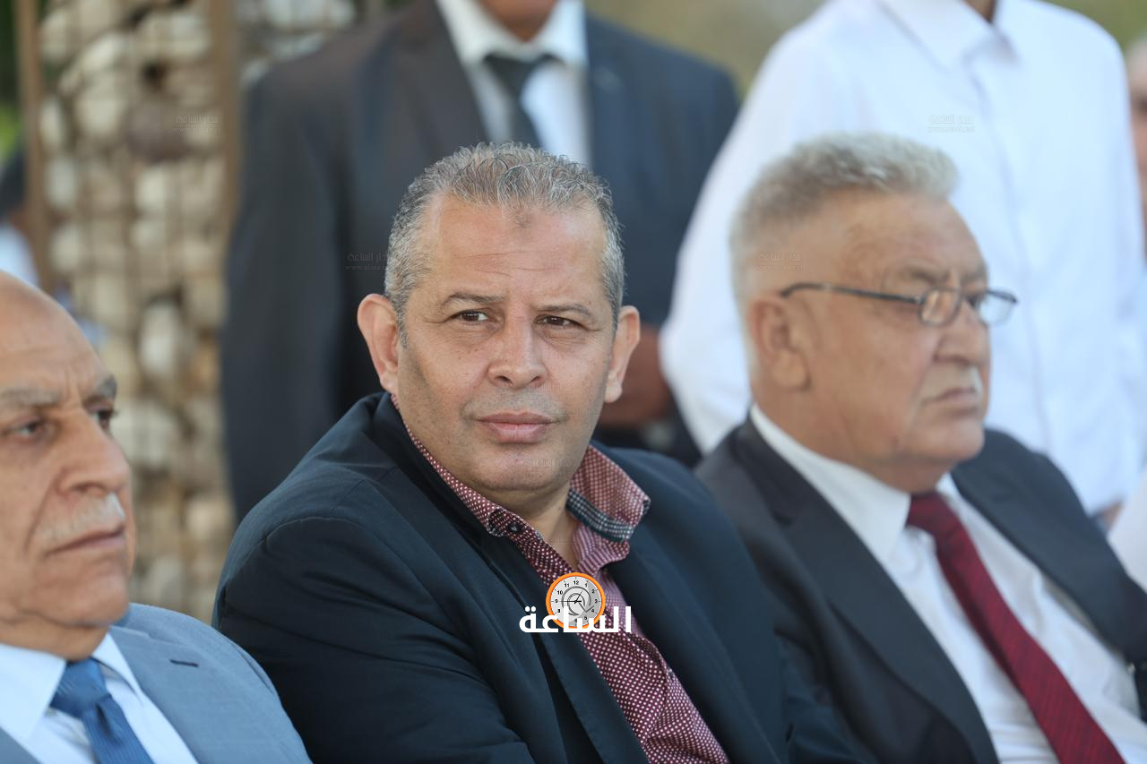 Madar Al-Saa Images 0.4175595545285268