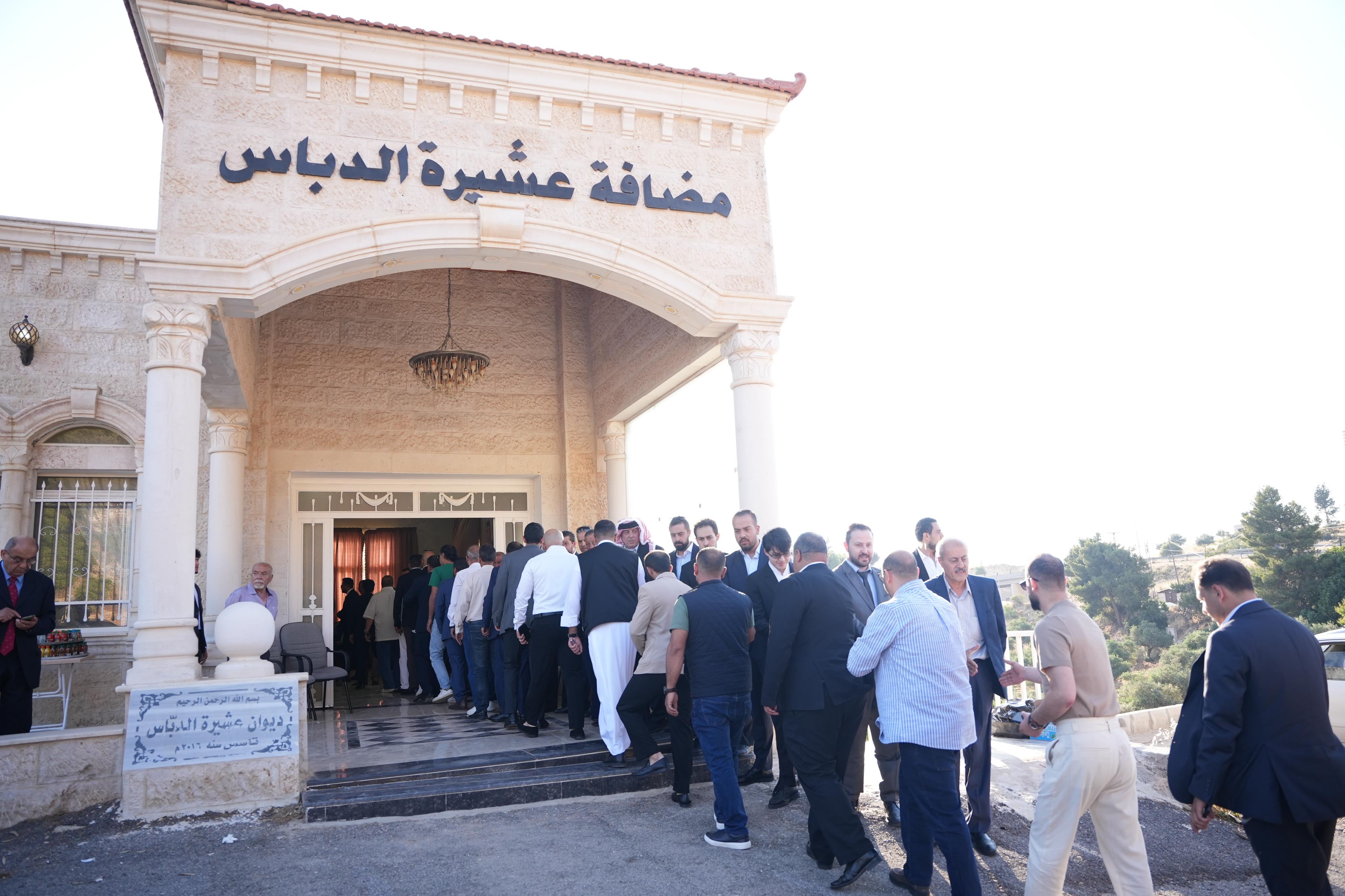 Madar Al-Saa Images 0.7953209929586185