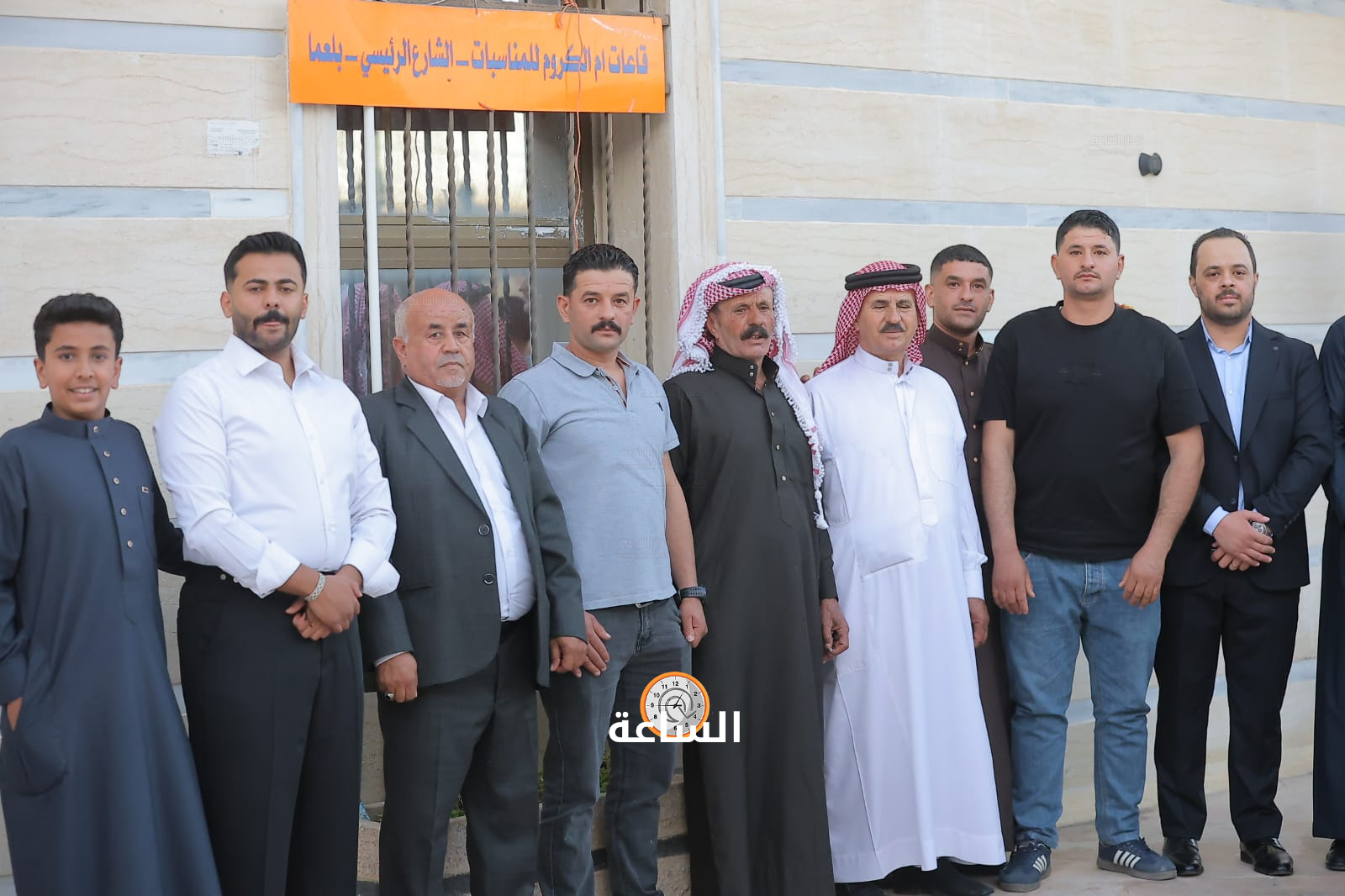 Madar Al-Saa Images 0.18788135195152256