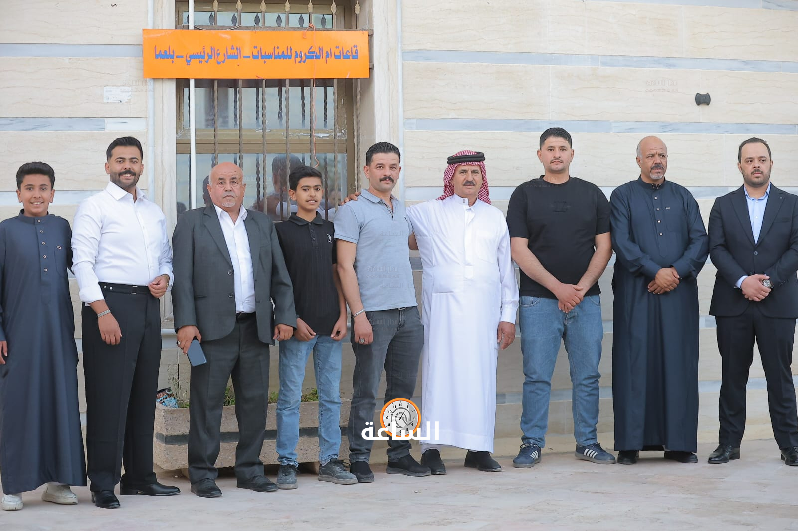 Madar Al-Saa Images 0.4335544497846847