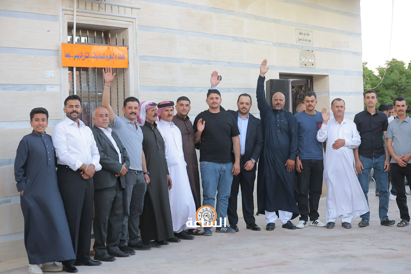 Madar Al-Saa Images 0.03175420406423357