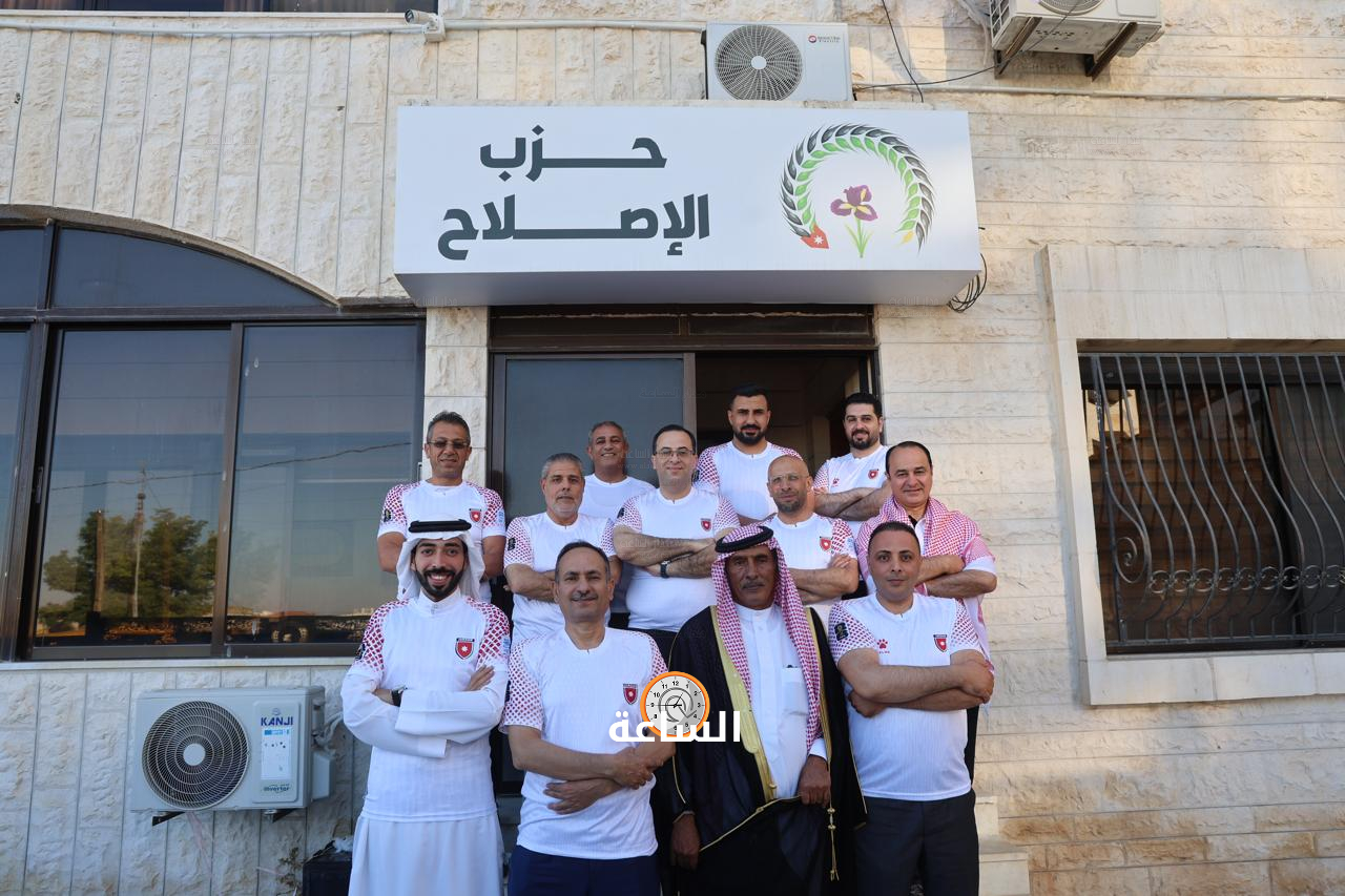 Madar Al-Saa Images 0.06976057726594354