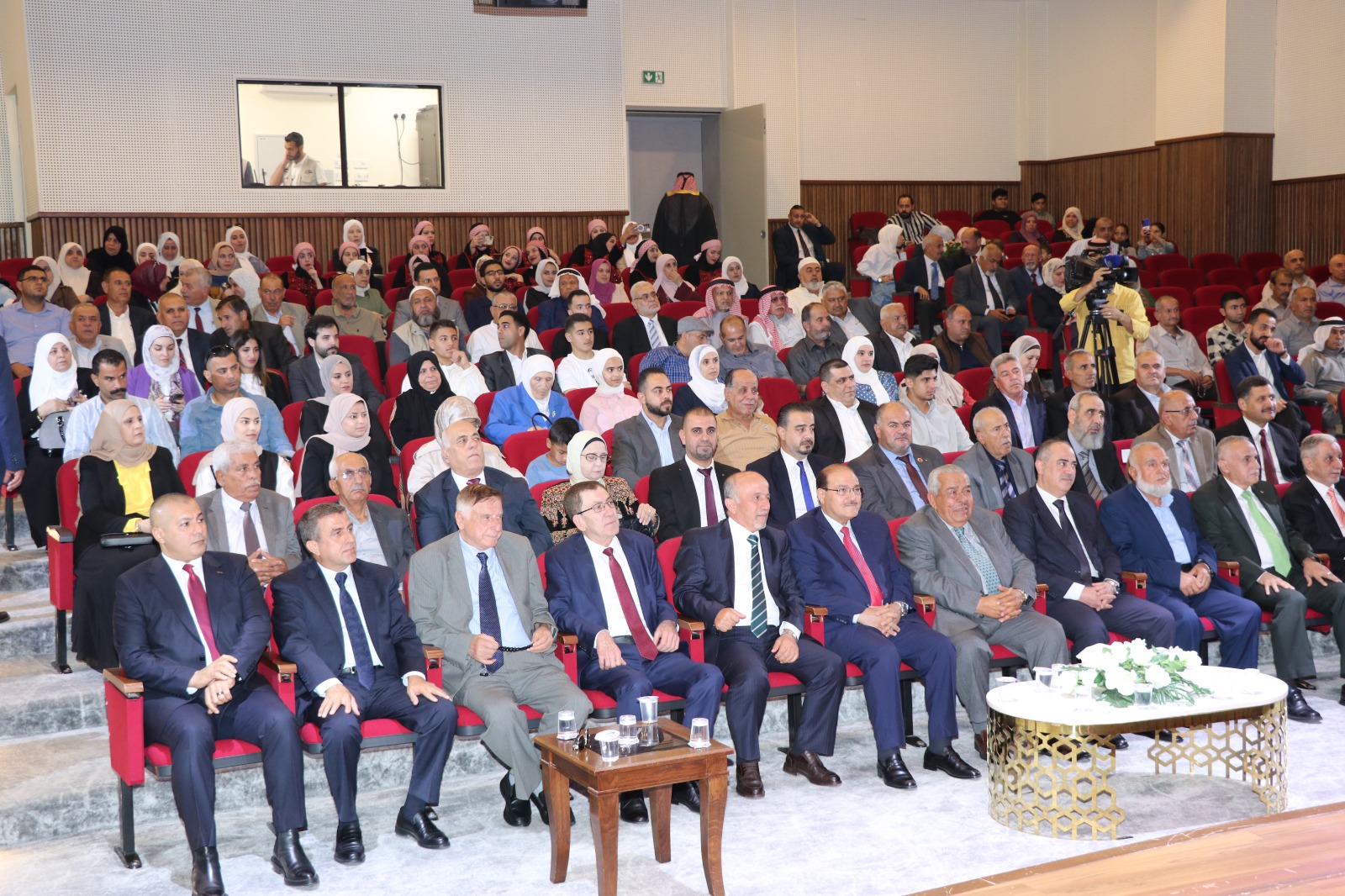 Madar Al-Saa Images 0.6446979463311963