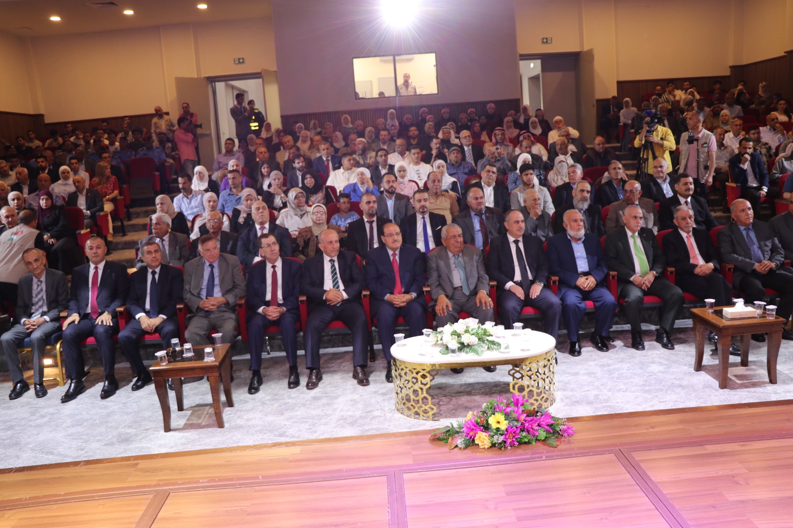 Madar Al-Saa Images 0.6462366105064768