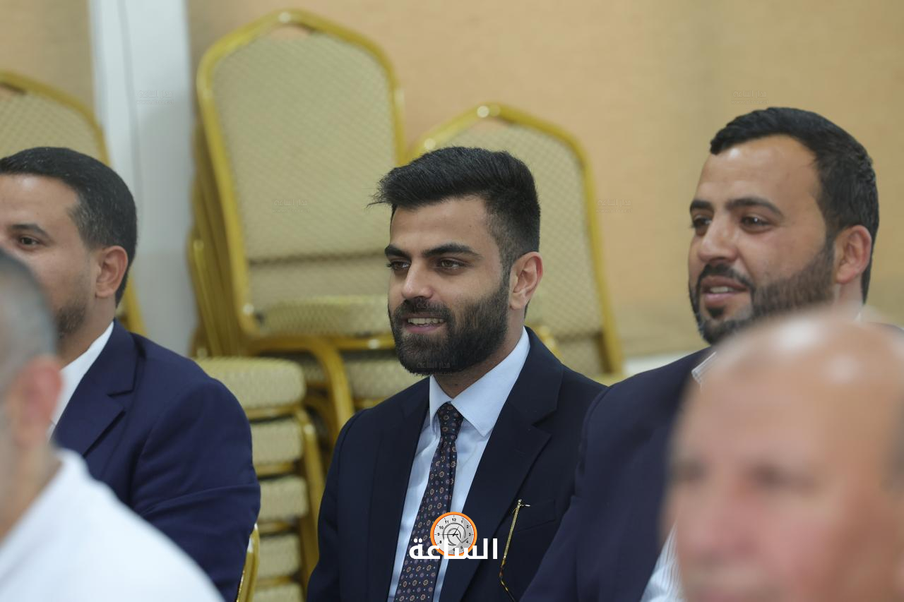 Madar Al-Saa Images 0.1339000286023757