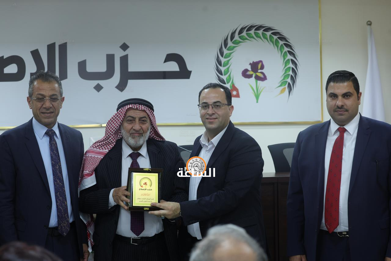 Madar Al-Saa Images 0.8006537656152923