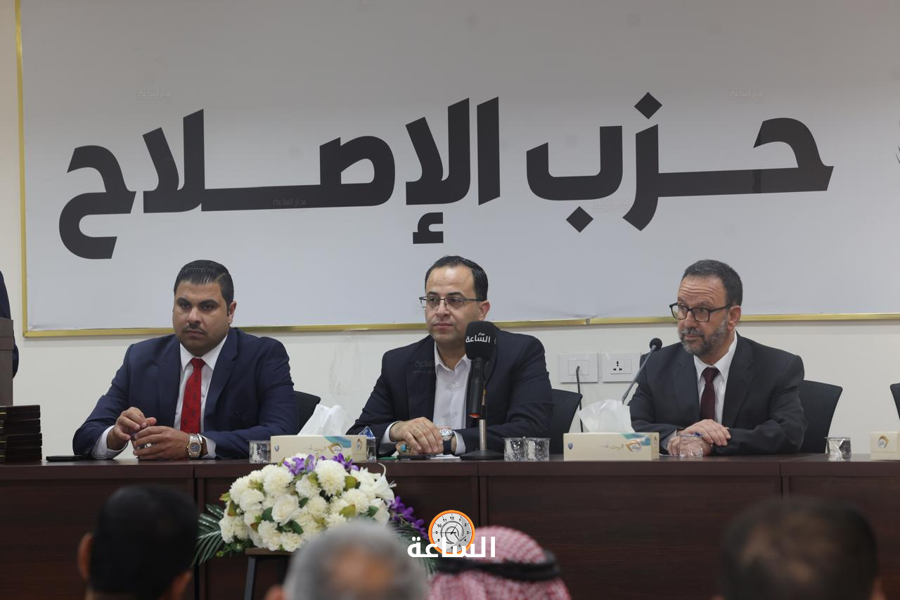 Madar Al-Saa Images 0.2100274375146508