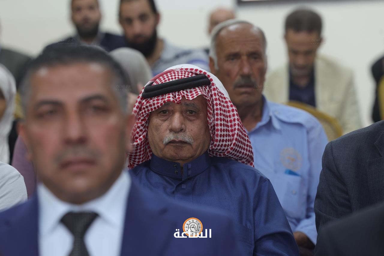 Madar Al-Saa Images 0.5926685413957279