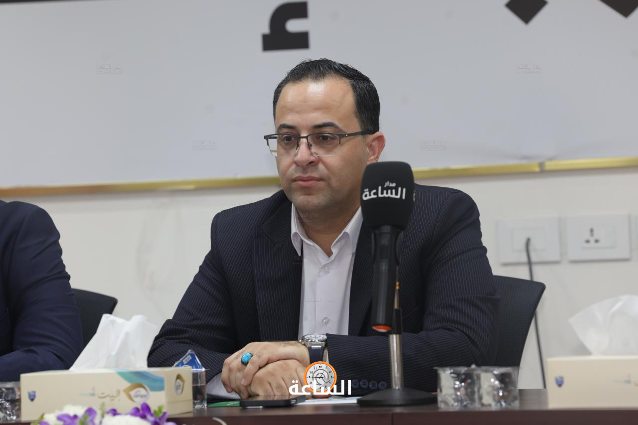 Madar Al-Saa Images 0.25380406497876207