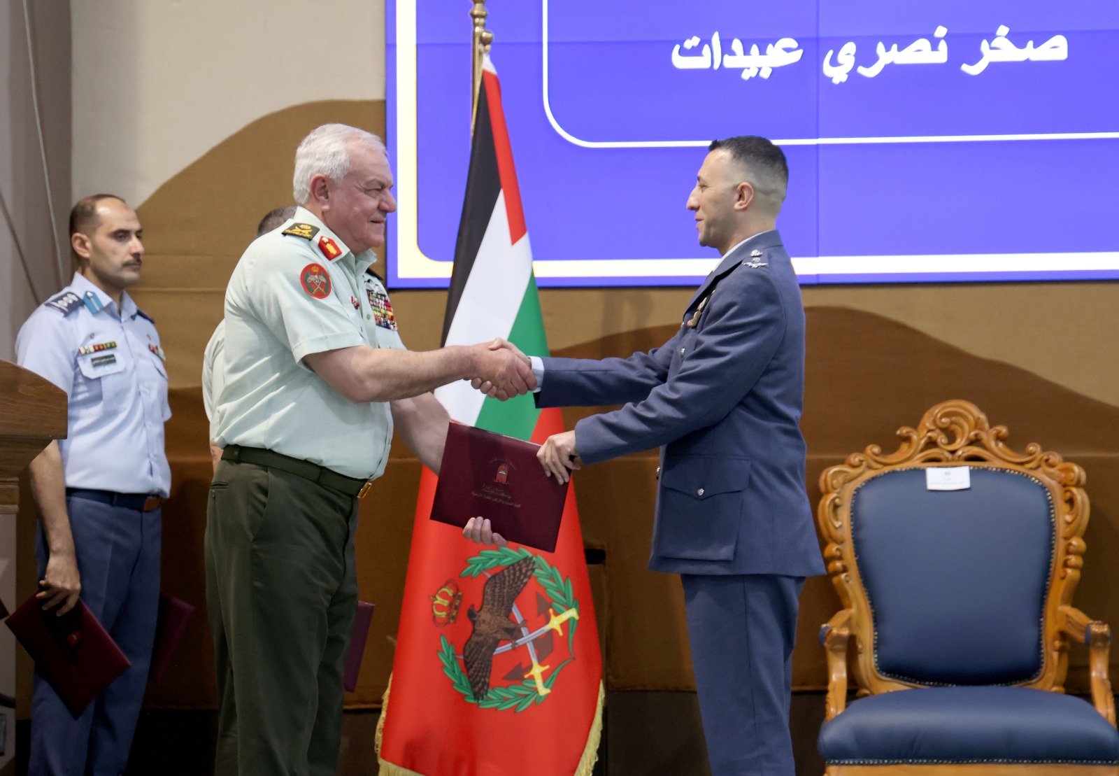 Madar Al-Saa Images 0.21100702016219663