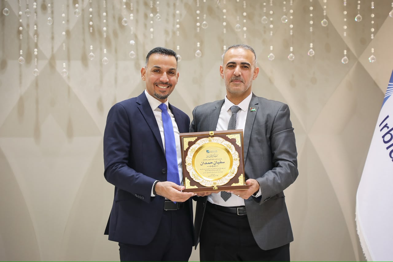 Madar Al-Saa Images 0.9664770463845463