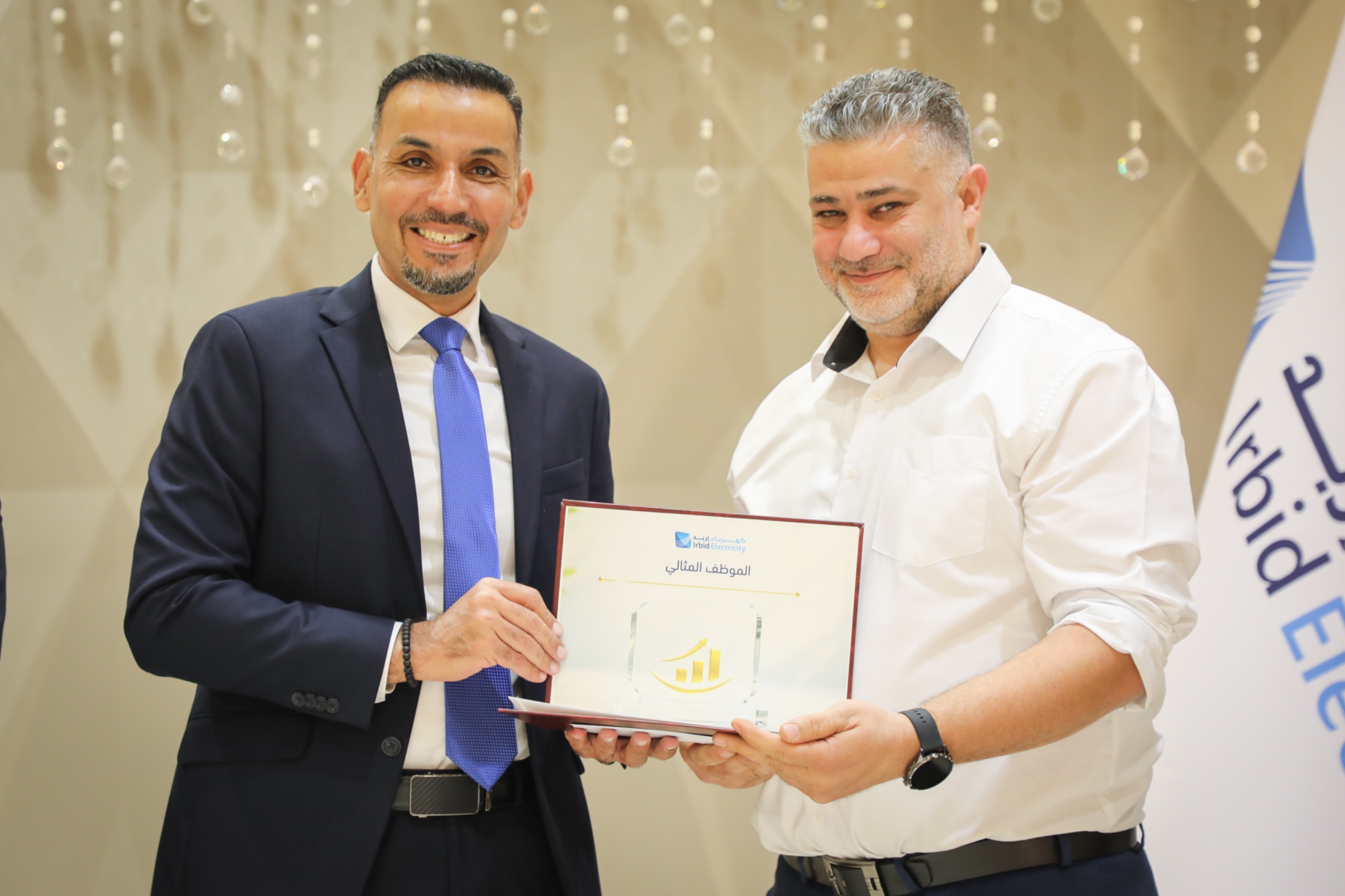 Madar Al-Saa Images 0.40322226221553914