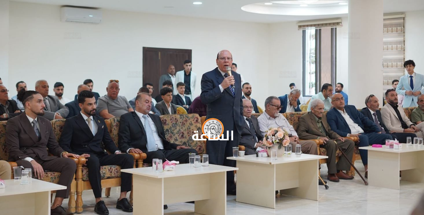 Madar Al-Saa Images 0.9867859543438022
