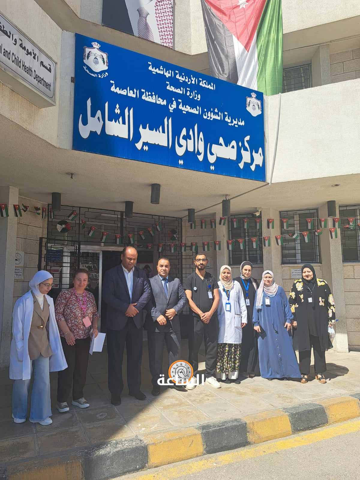 Madar Al-Saa Images 0.008903222730680449