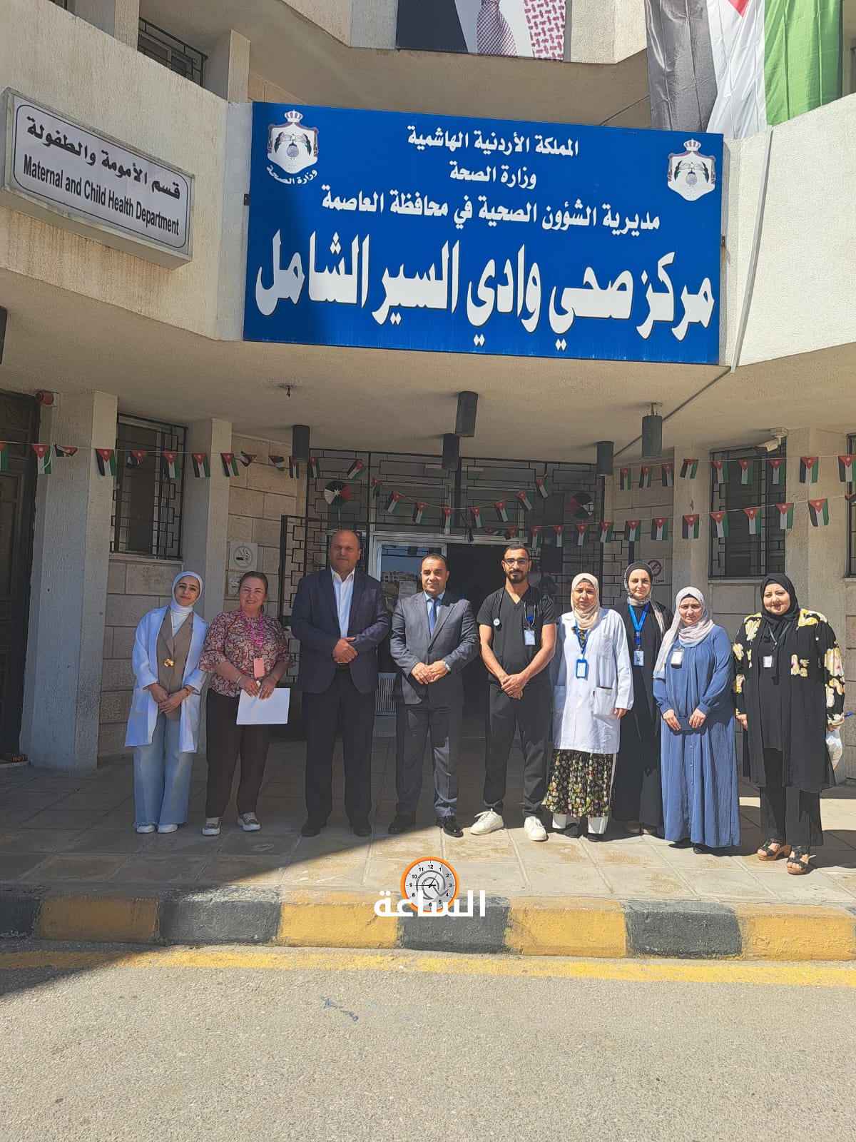 Madar Al-Saa Images 0.6151402193614002