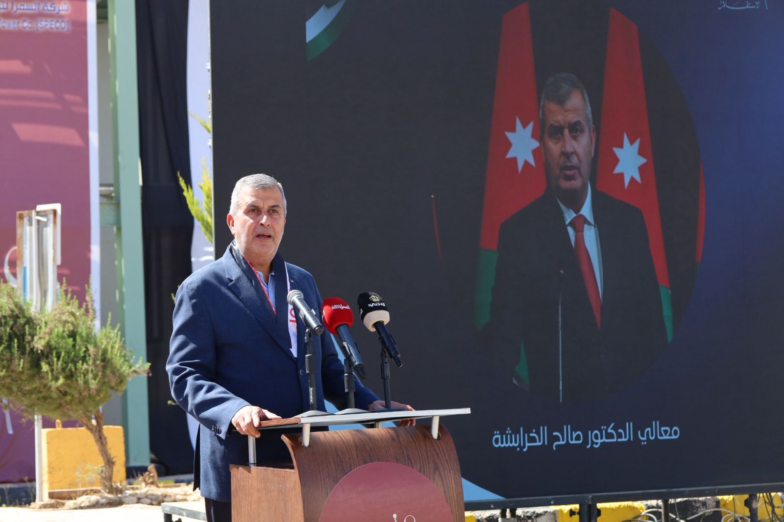 Madar Al-Saa Images 0.7732077819194627
