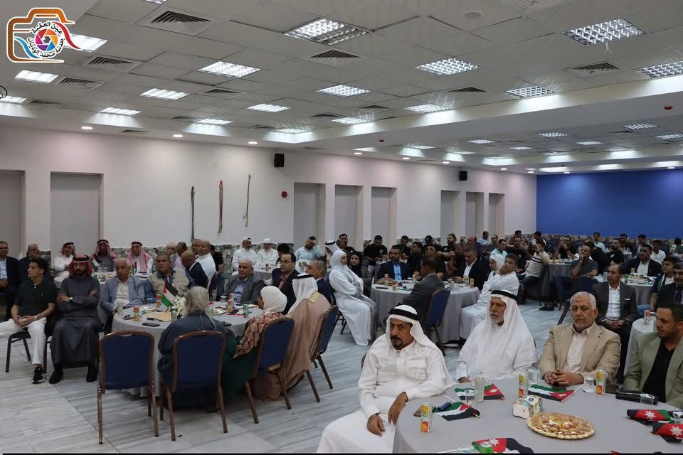 Madar Al-Saa Images 0.10566673627539014