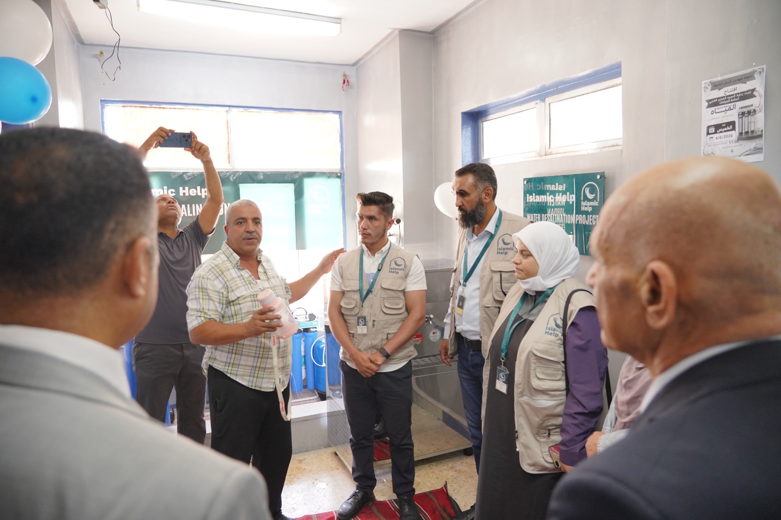 Madar Al-Saa Images 0.3781230314094248