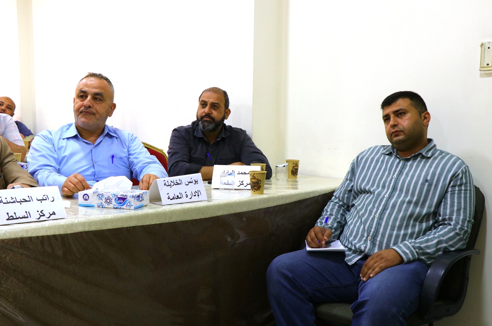 Madar Al-Saa Images 0.6007464494308477