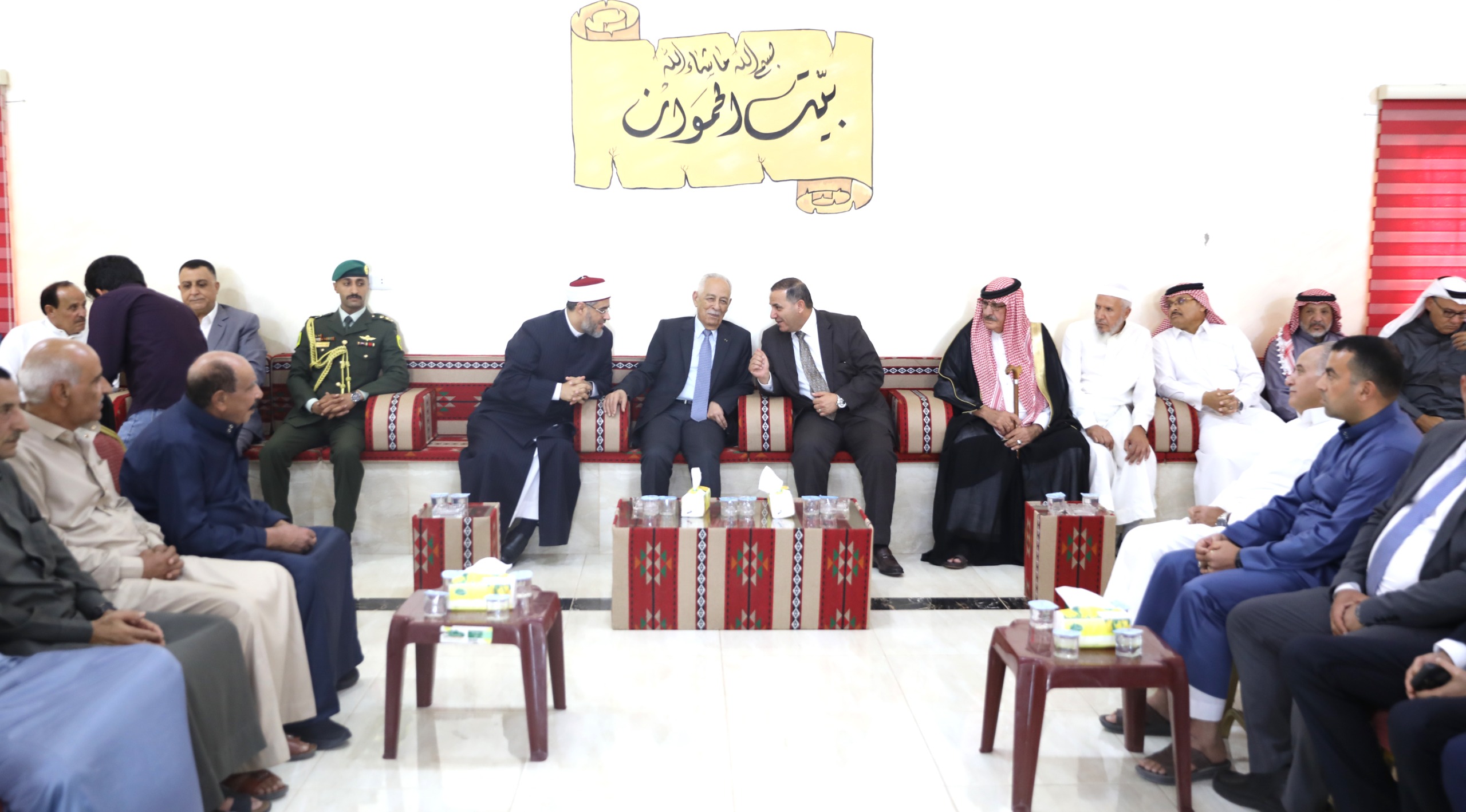 Madar Al-Saa Images 0.6786531520268568