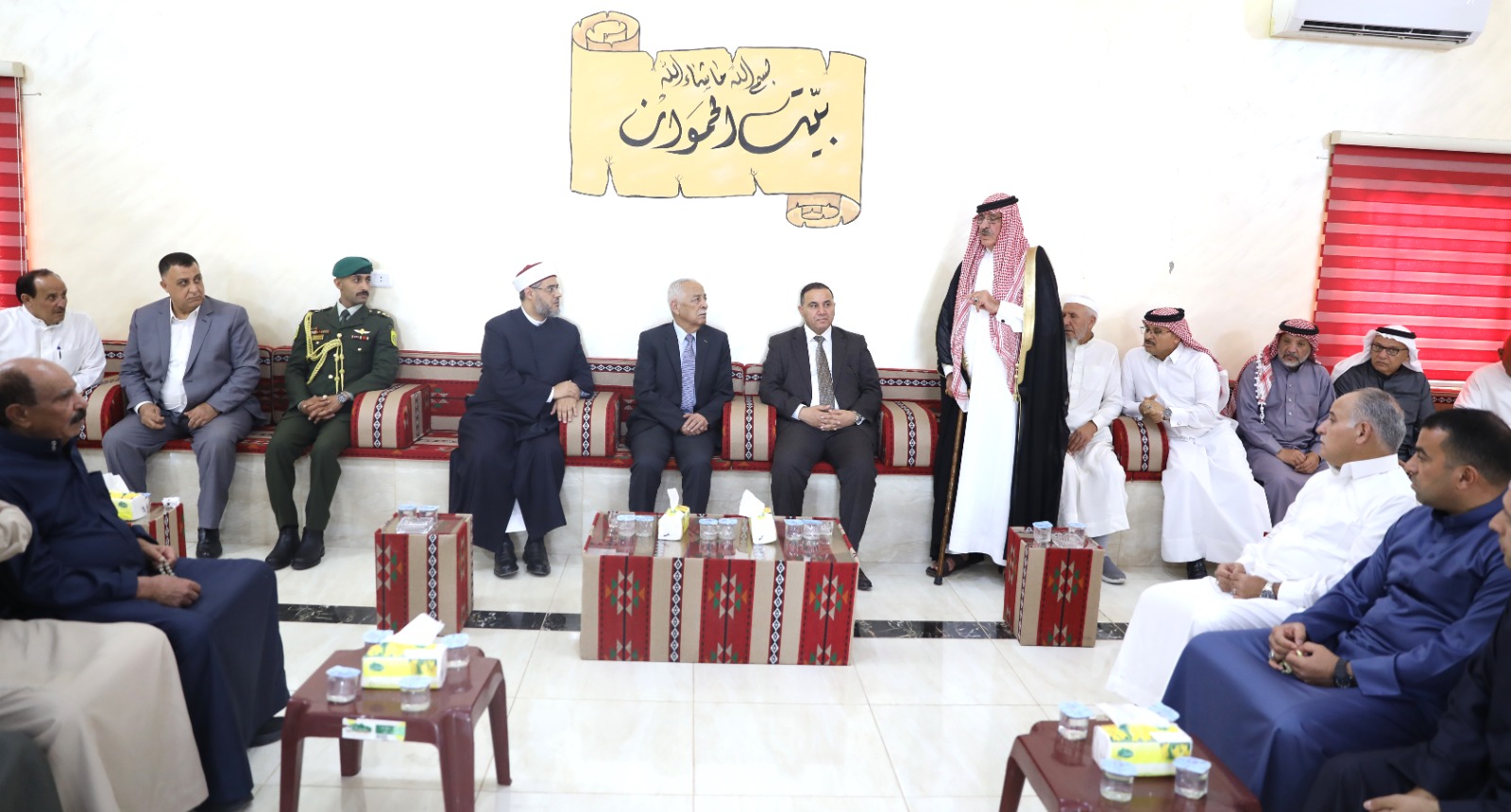 Madar Al-Saa Images 0.6176327593656039