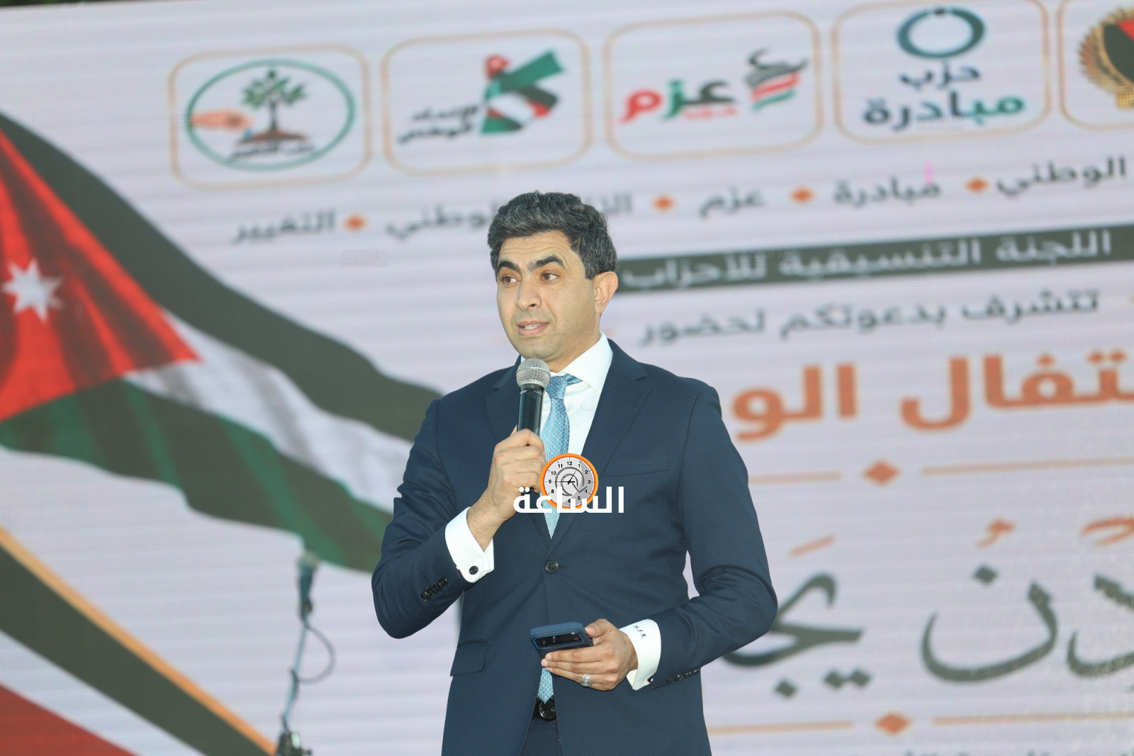 Madar Al-Saa Images 0.7259155630817934
