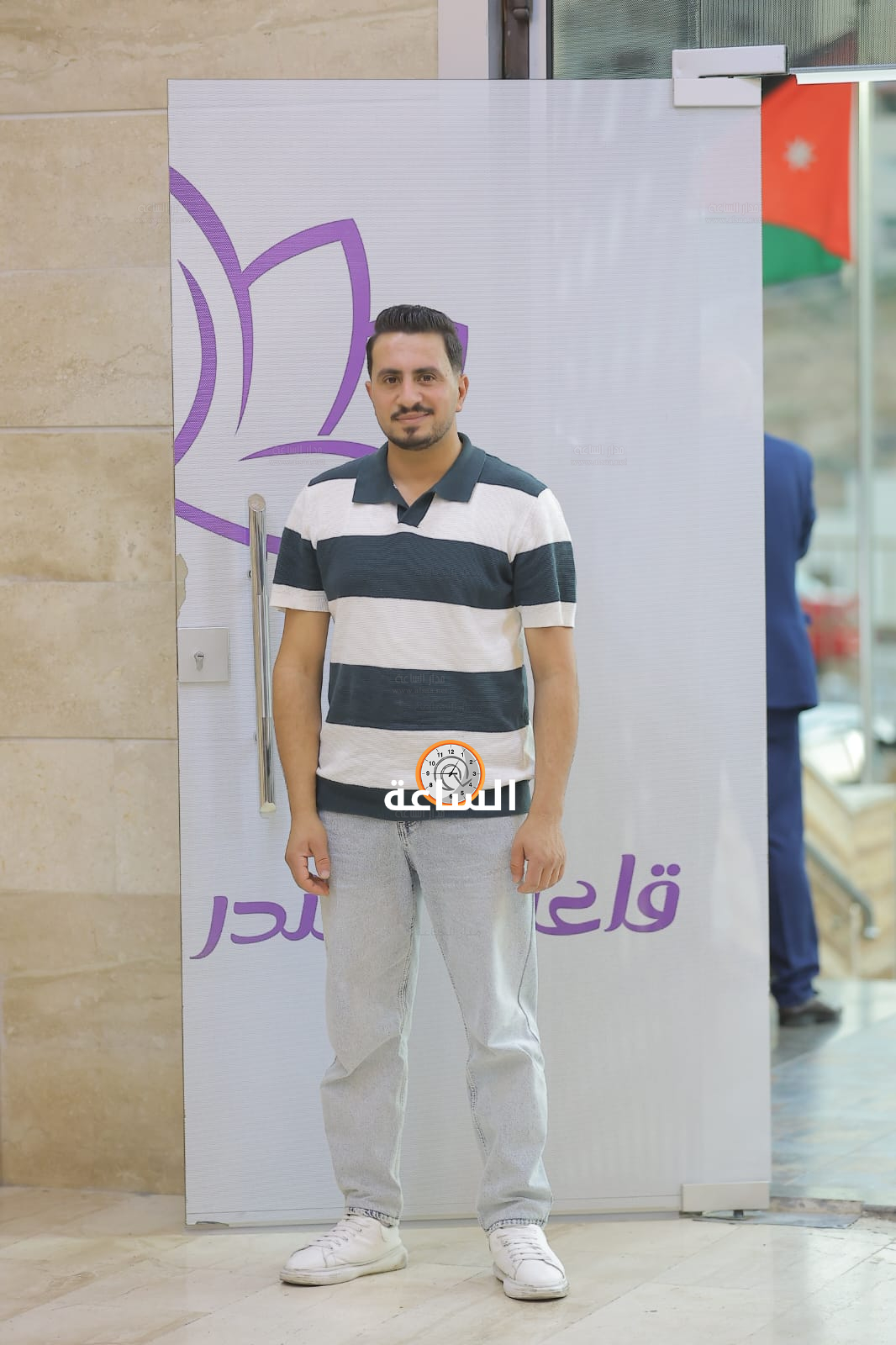 Madar Al-Saa Images 0.31952263269114234