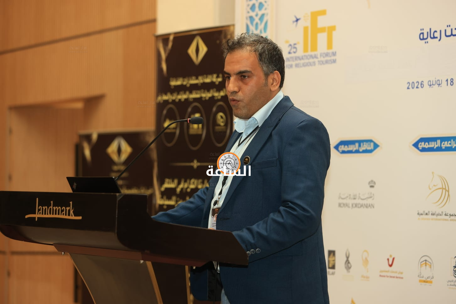 Madar Al-Saa Images 0.3864726155430387