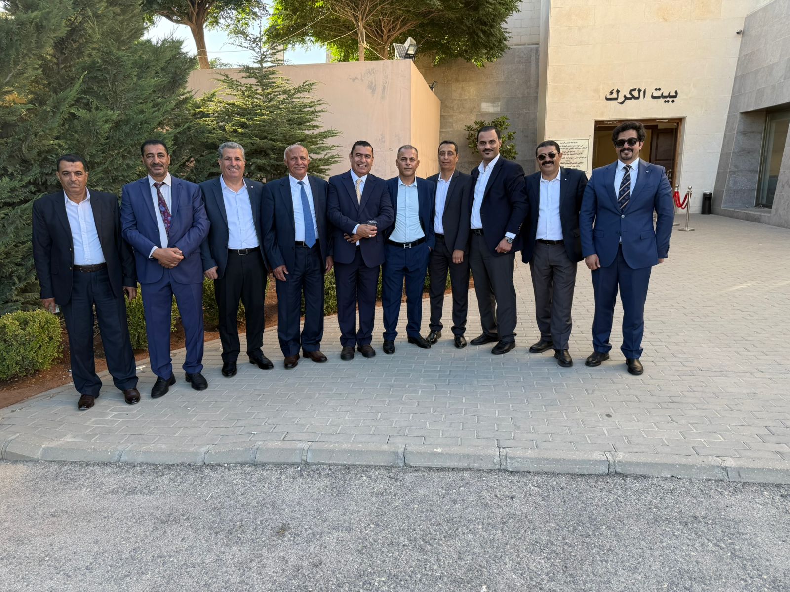 Madar Al-Saa Images 0.3593659779793563