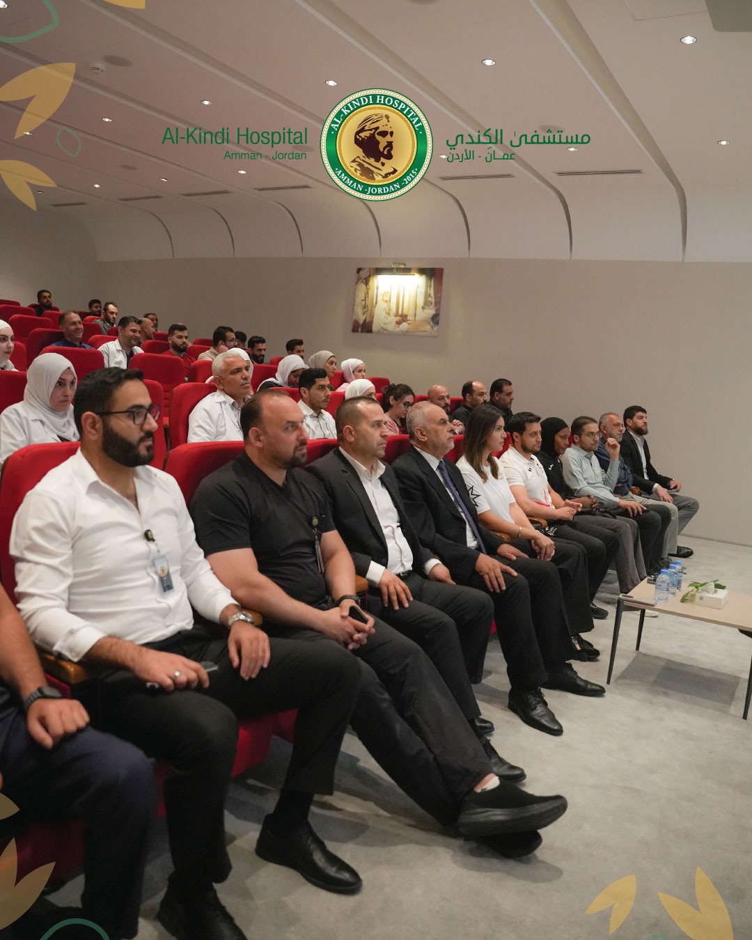 Madar Al-Saa Images 0.0036343703836491104