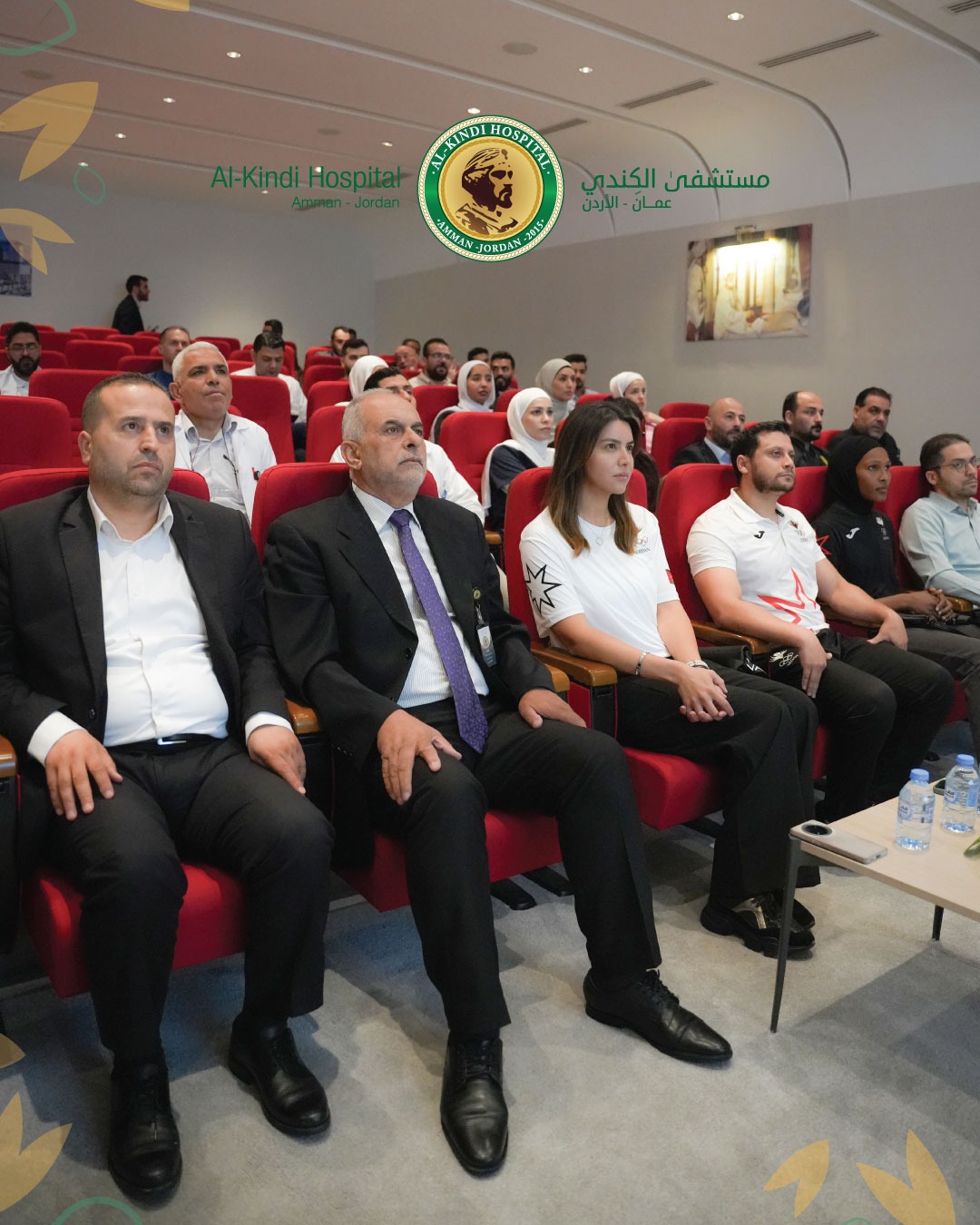 Madar Al-Saa Images 0.38944895840737837