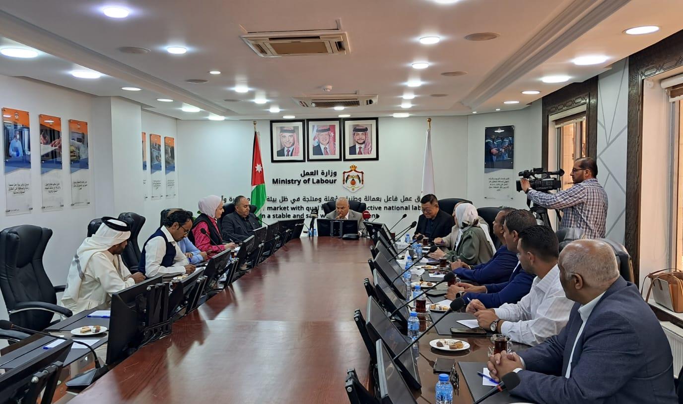 Madar Al-Saa Images 0.5360512539667072