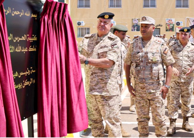 Madar Al-Saa Images 0.7329090050236957