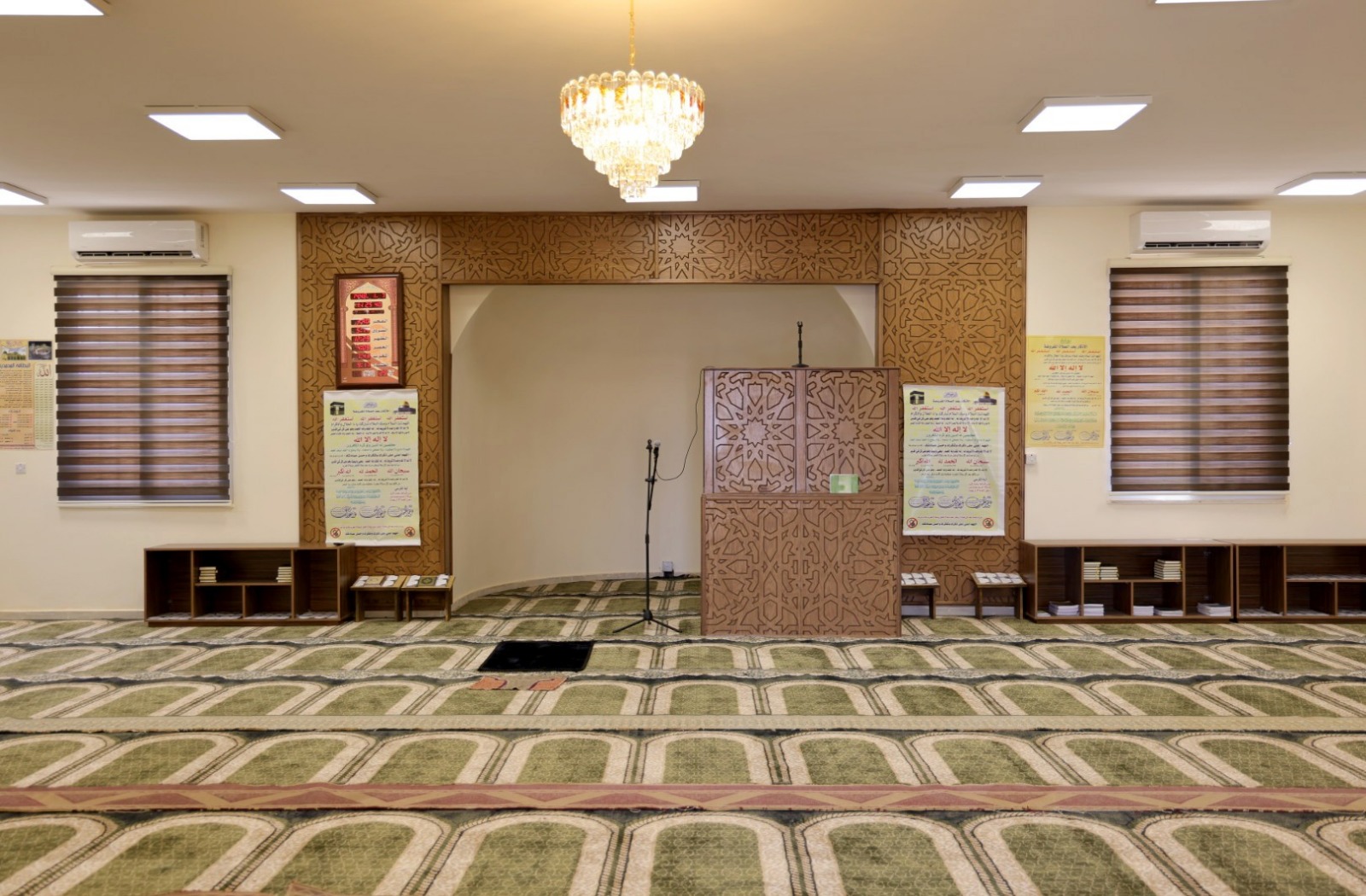 Madar Al-Saa Images 0.14780806559896298