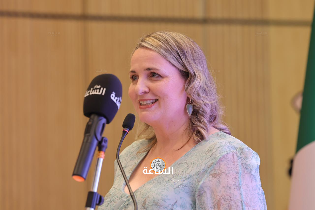 Madar Al-Saa Images 0.2963359700344852
