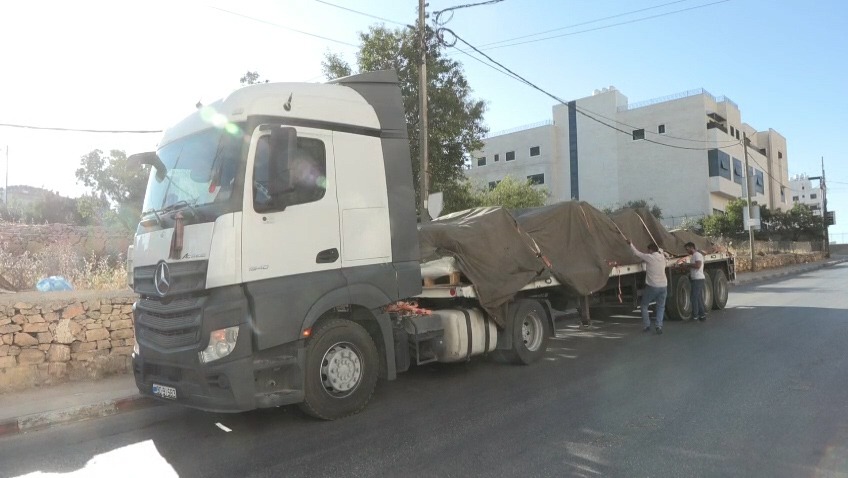 Madar Al-Saa Images 0.5550905924047638