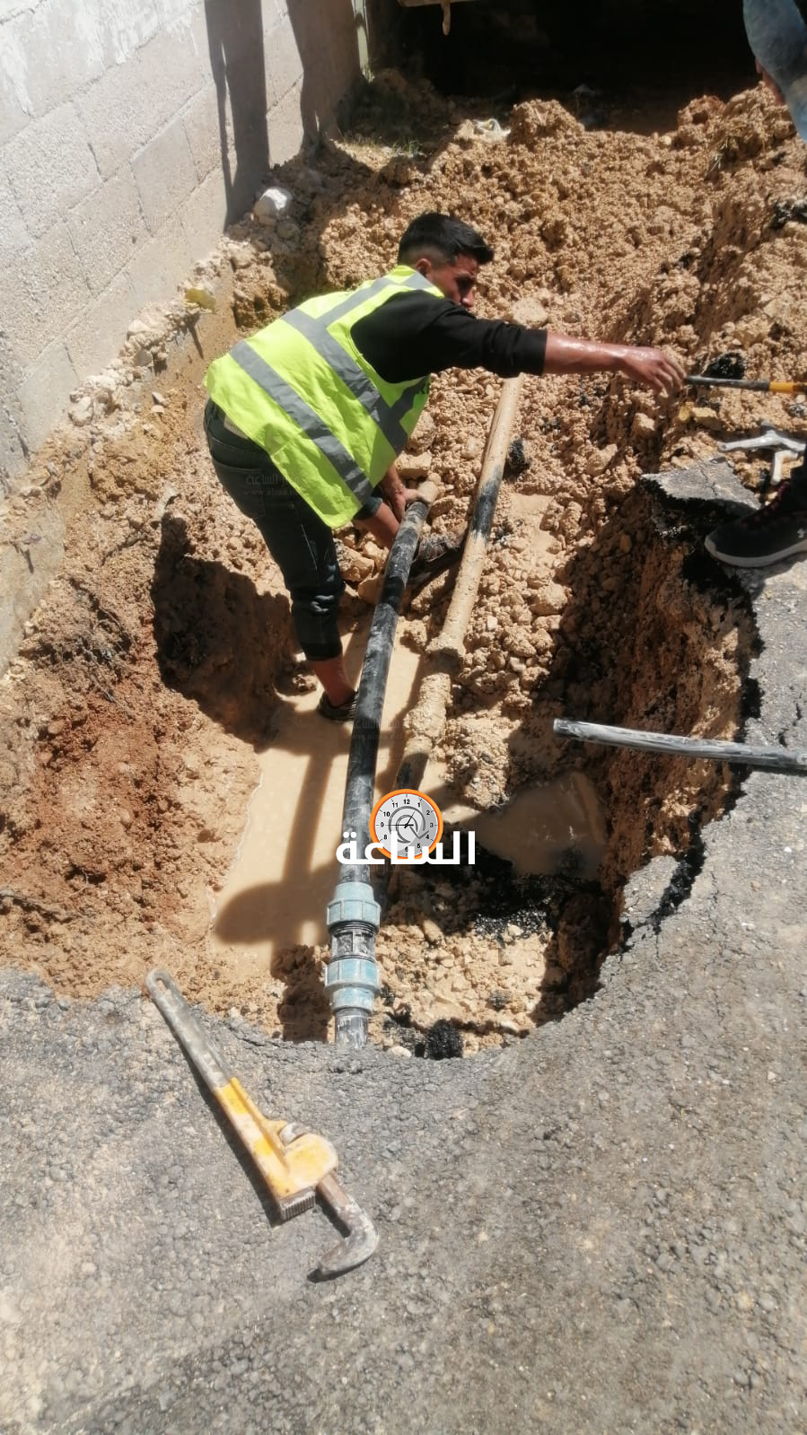 Madar Al-Saa Images 0.9480784375725849