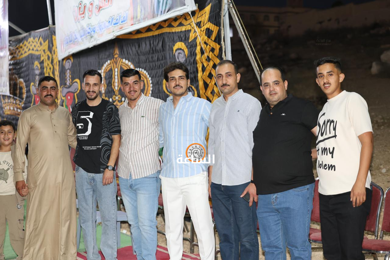 Madar Al-Saa Images 0.8741080439114818