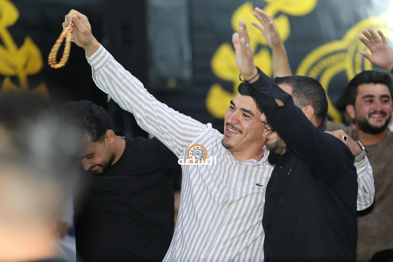 Madar Al-Saa Images 0.1779724446849965