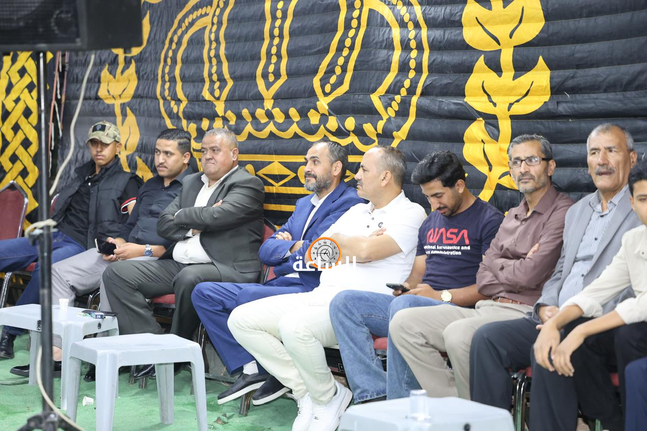 Madar Al-Saa Images 0.0031913874782469875