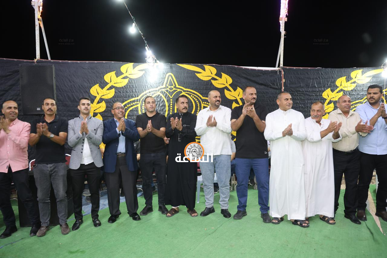 Madar Al-Saa Images 0.9473348641697922