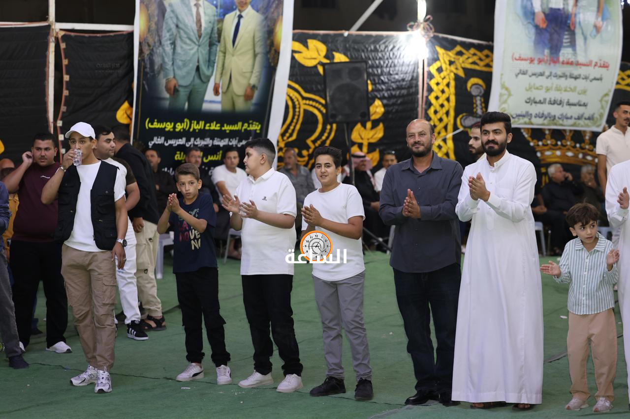 Madar Al-Saa Images 0.18814658226830838