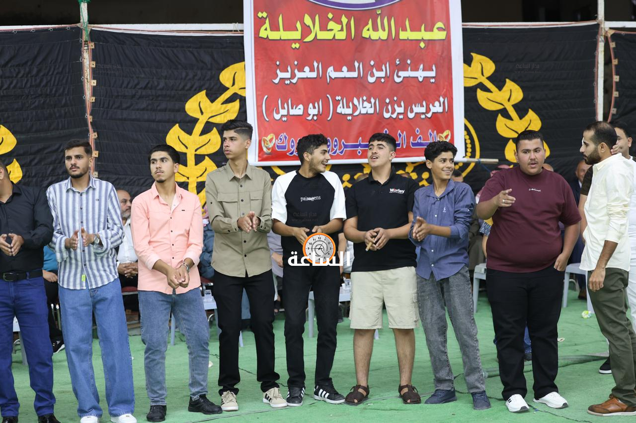 Madar Al-Saa Images 0.39242972870263415